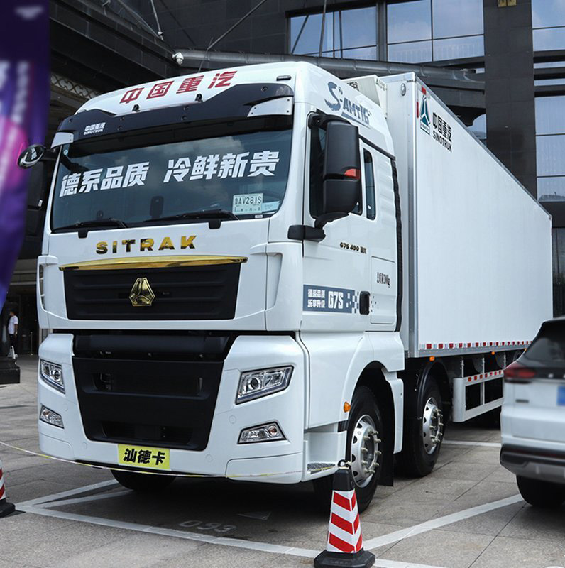 中国重汽 汕德卡SITRAK G7 510马力 8X4 9.45米冷藏车